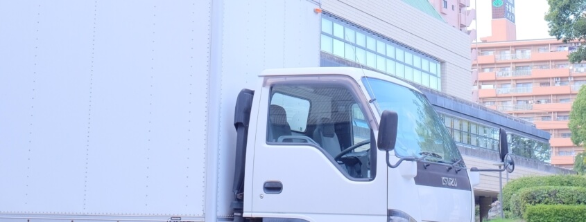 Commercial Auto Colorado